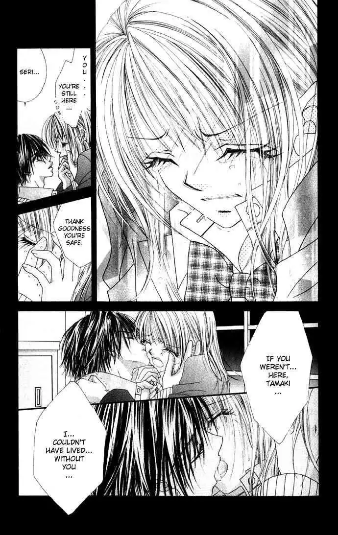 Ren-Ai Shijou Shugi Chapter 11 22